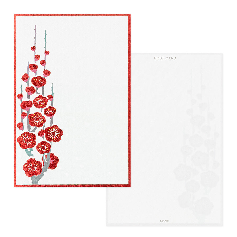 Postcard 753 Foil-Stampling Snow Winter Plum