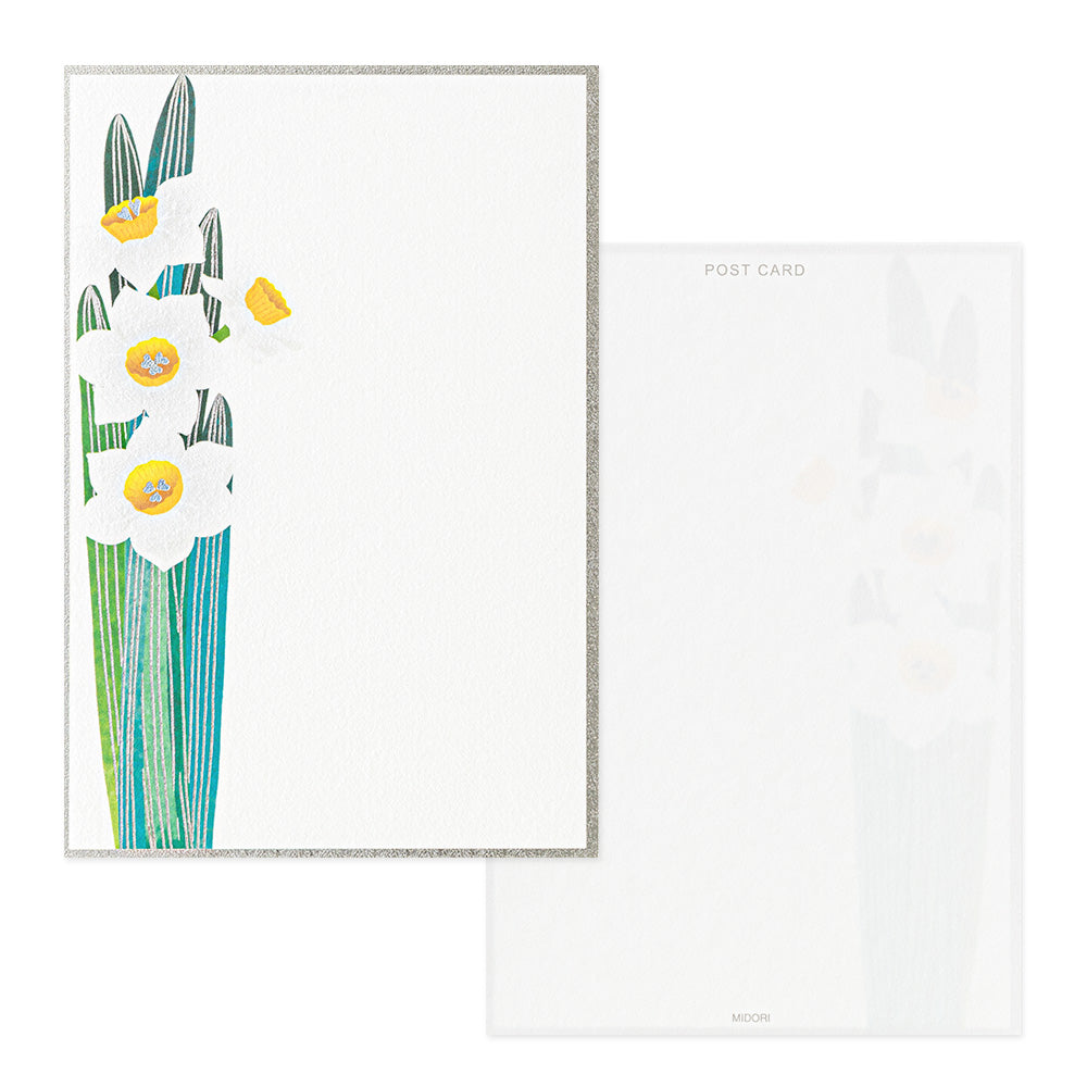 Postcard 755 Foil-Stampling Daffodil
