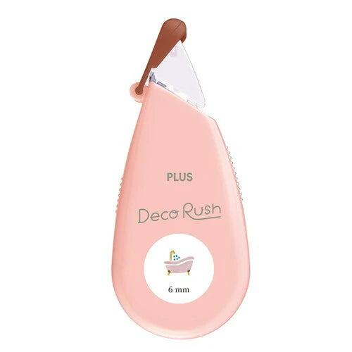 MDS Decoration Tape Deco Rush 6mm Width - Bathing