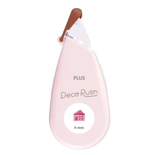 MDS Decoration tape Deco Rush 6mm Width - House