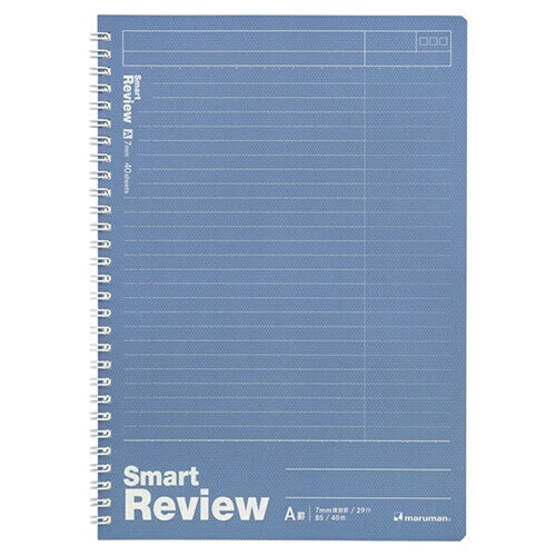 Maruman Notebook Smart Review 7mm Review Ruled B5 - Blue