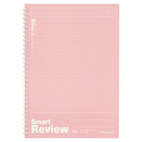 Maruman Notebook Smart Review 7mm Review Ruled B5 - Light Pink