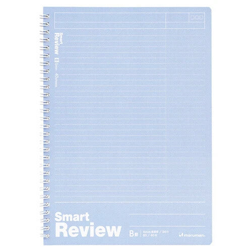 Maruman Notebook Smart Review 7mm Review Ruled B5 - Light Blue