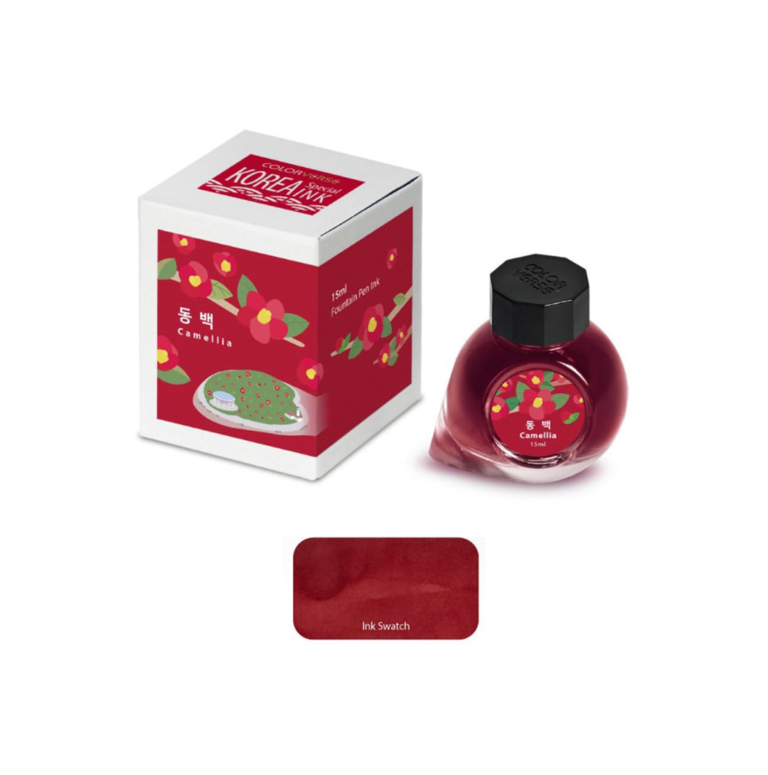 Colorverse Fountain Pen Ink - Camellia / 063