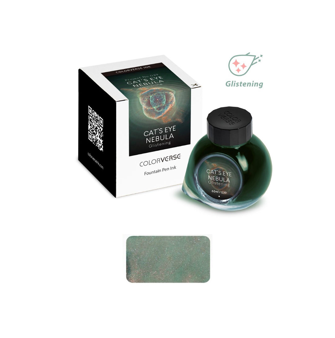 Colorverse Fountain Pen Ink - CAT'S EYE NEBULA / 039