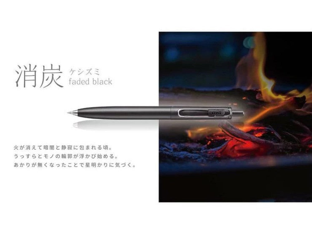Mitsubishi Uni-ball ONE F Gel Ballpoint Pen - 0.38mm F black