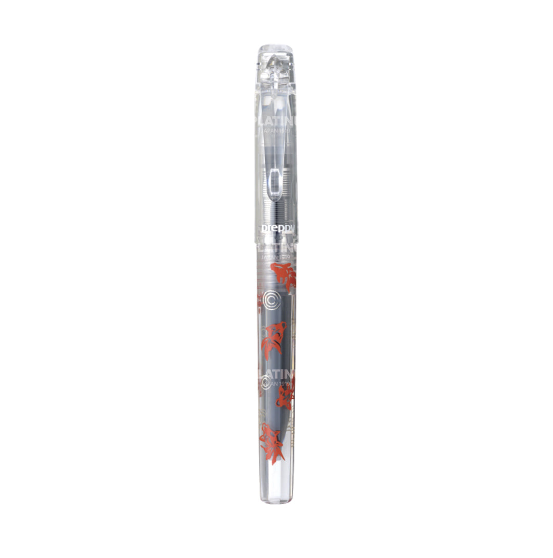 Platinum Japan Modern Maki-e Fountain Pen “Preppy wa Edo-Monogatari”- Kingyo