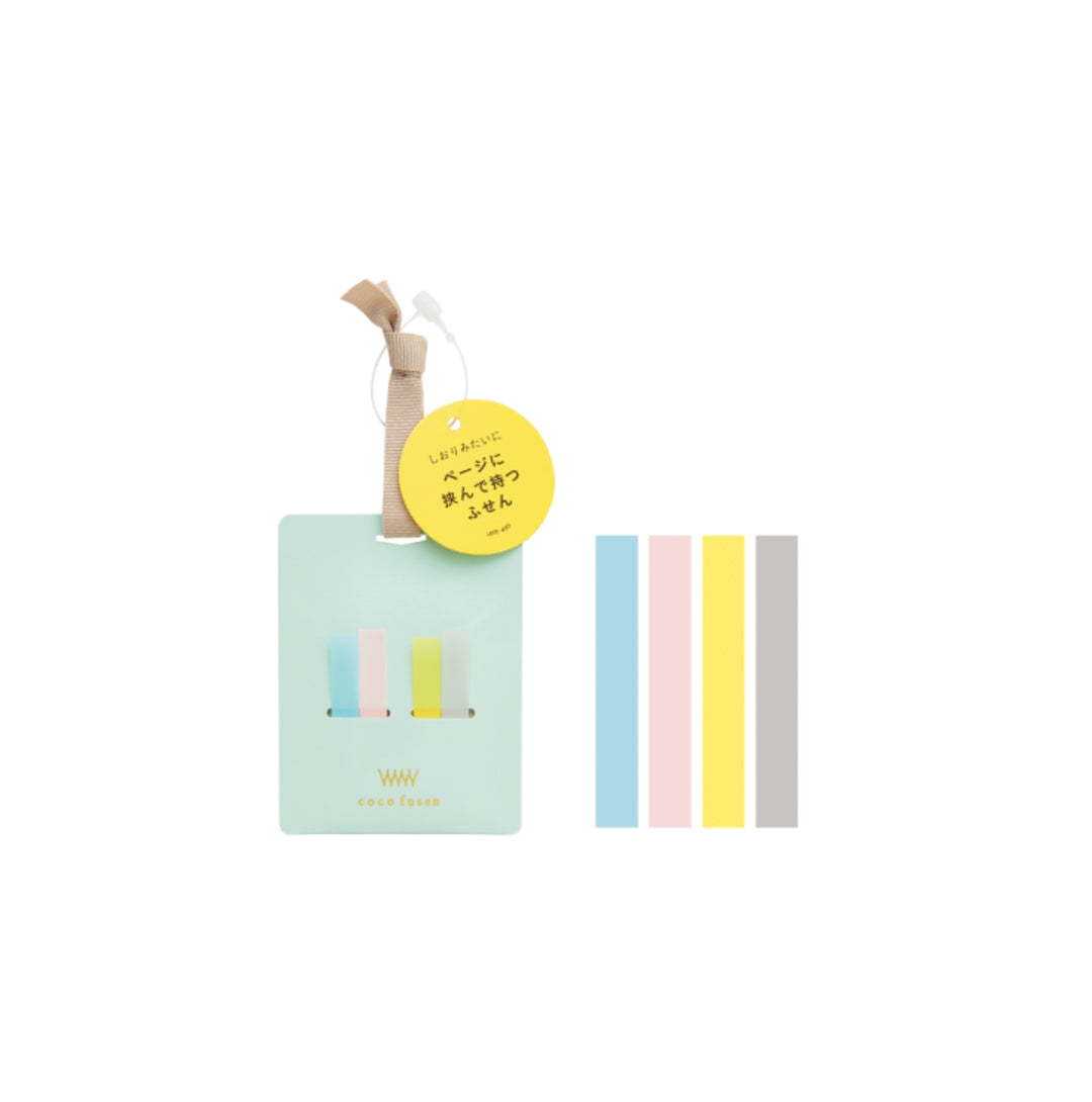 Kanmido Coco Fusen Page- Mint