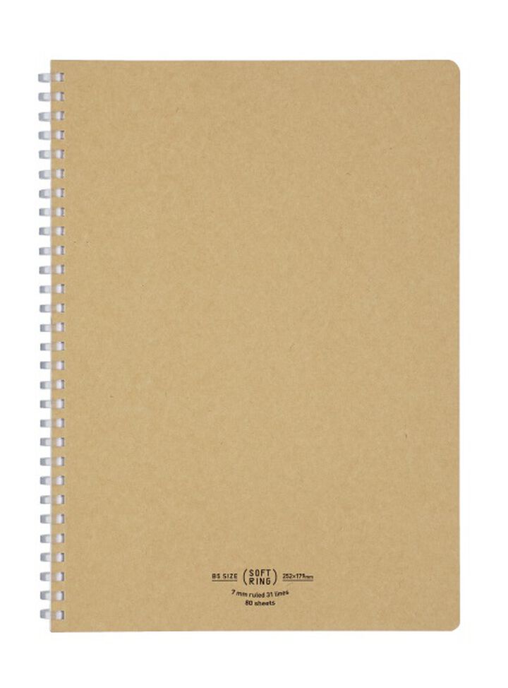 KOKUYO B5 Notebook Soft Ring Natural A Ruled - Beige