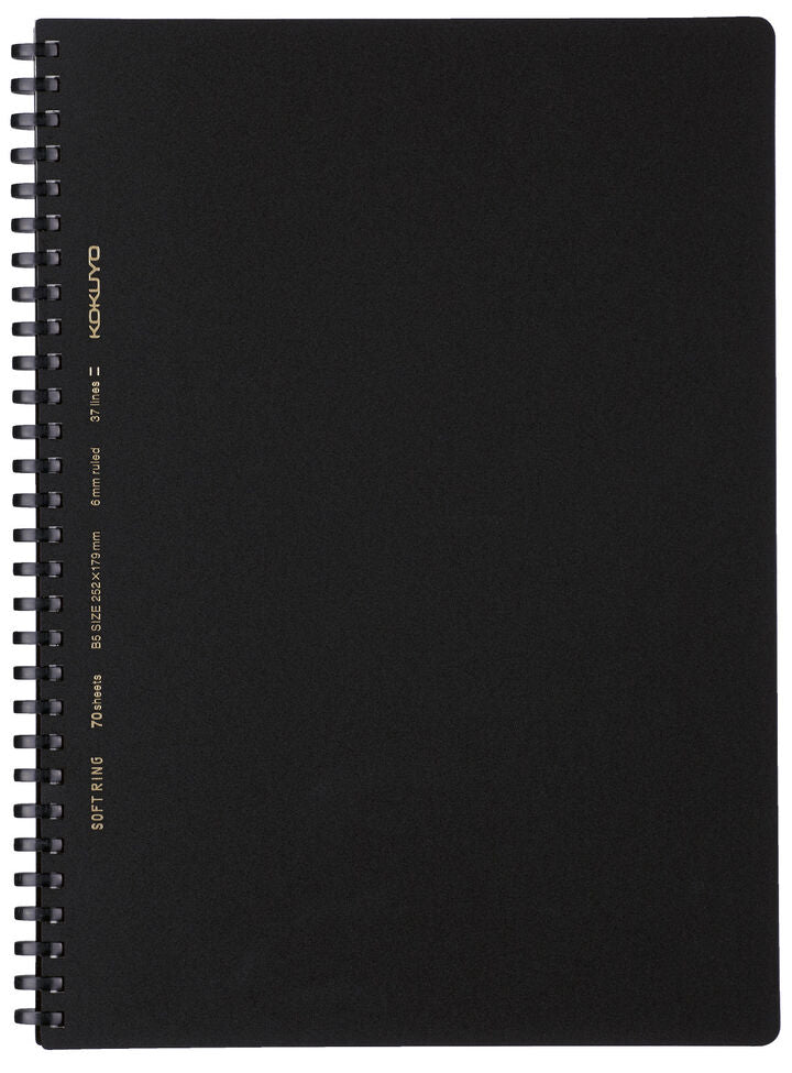 KOKUYO B5 Notebook Soft Ring Business B Ruled - Black