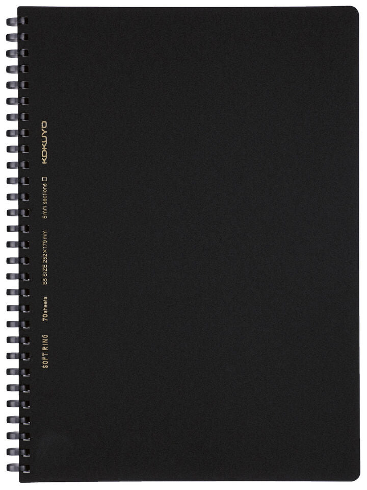KOKUYO B5 Notebook Soft Ring Business Ruled - Black