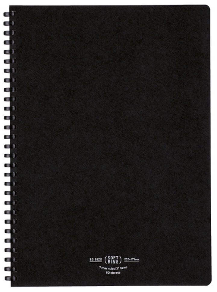 KOKUYO B5 Notebook Soft Ring Natural A Ruled - Black