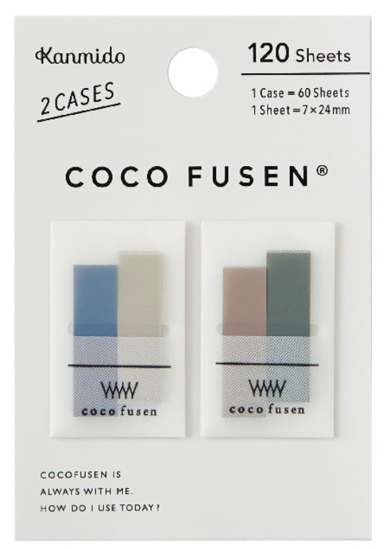 Kanmido Coco Fusen Mini- Stone