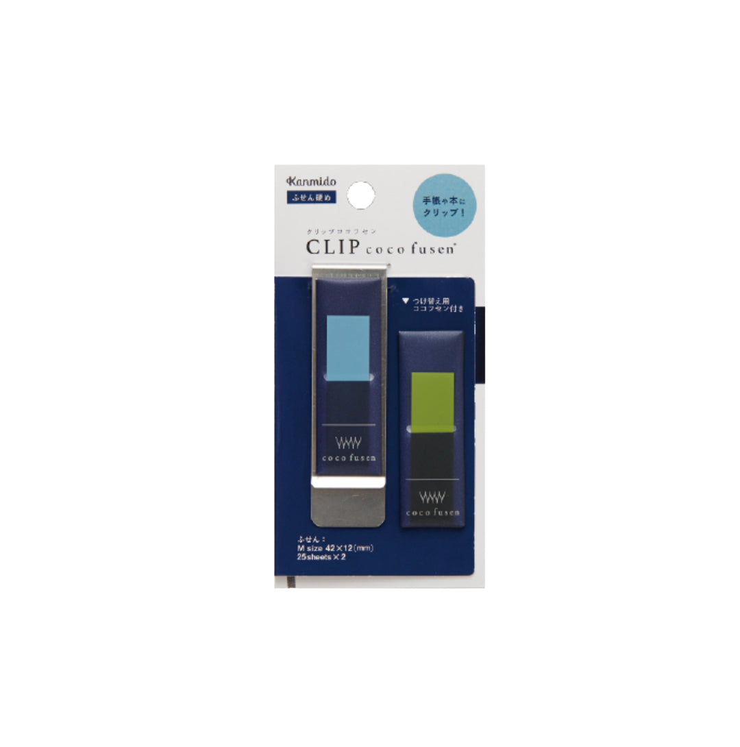 Kanmido Clip CoCofsen- Smoke Blue