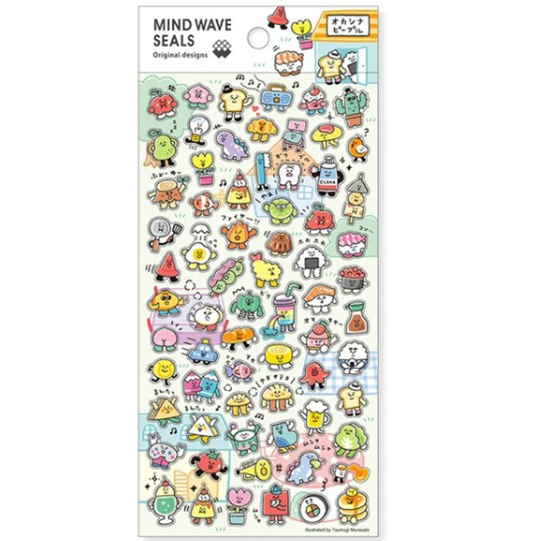 Mind Wave Stickers Piiip Okashina people