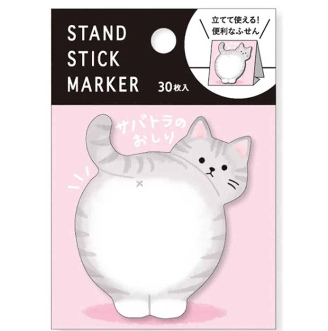 Mind Wave Sticky Notes Stand Sabah tiger buttocks Stick Marker