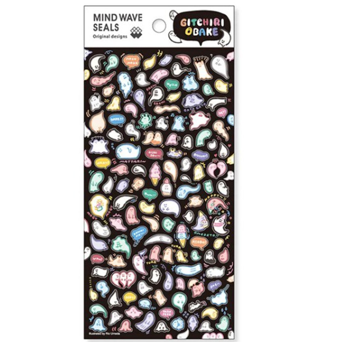 Mind Wave Stickers Gitchiri Obake