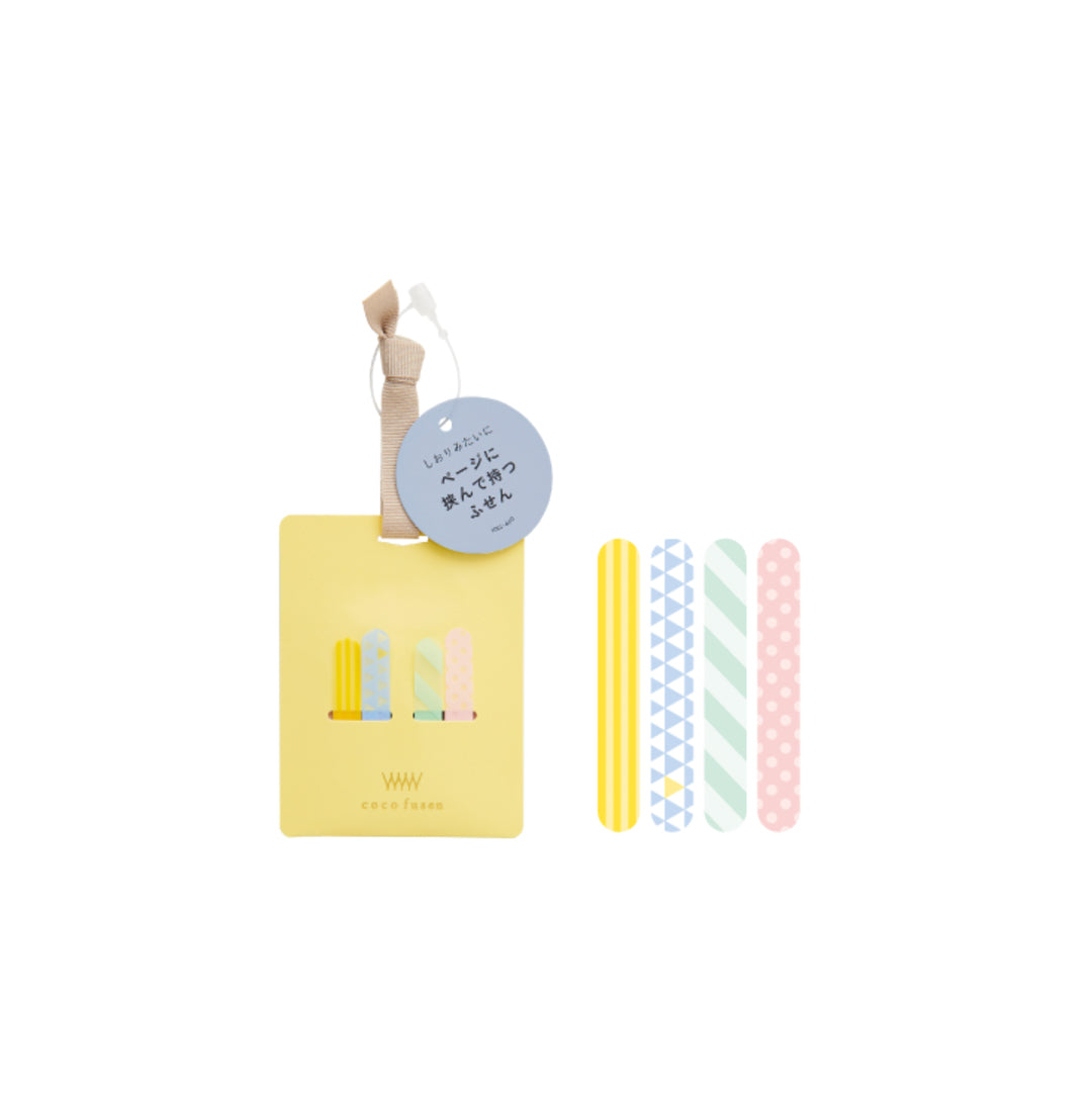 Kanmido Coco Fusen Page- Yellow