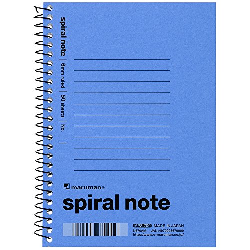 Maruman Memo A6 Spiral Notebook 6mm Horizontal Ruled Blue A6 - Blue