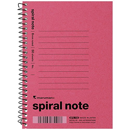 Maruman Memo A6 Spiral Notebook 6mm Horizontal Ruled A6 - Pink