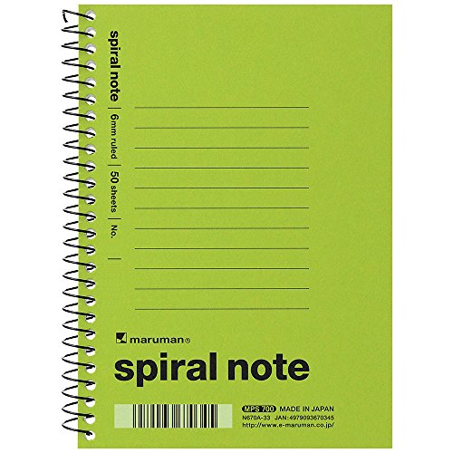 Maruman Memo A6 Spiral Notebook 6mm Horizontal Ruled A6 - Light Green
