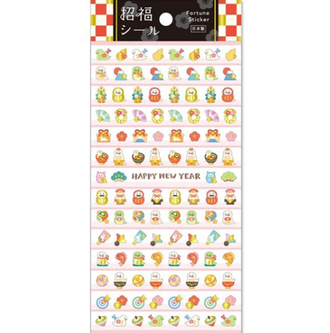 Mind Wave Stickers Snakes 7