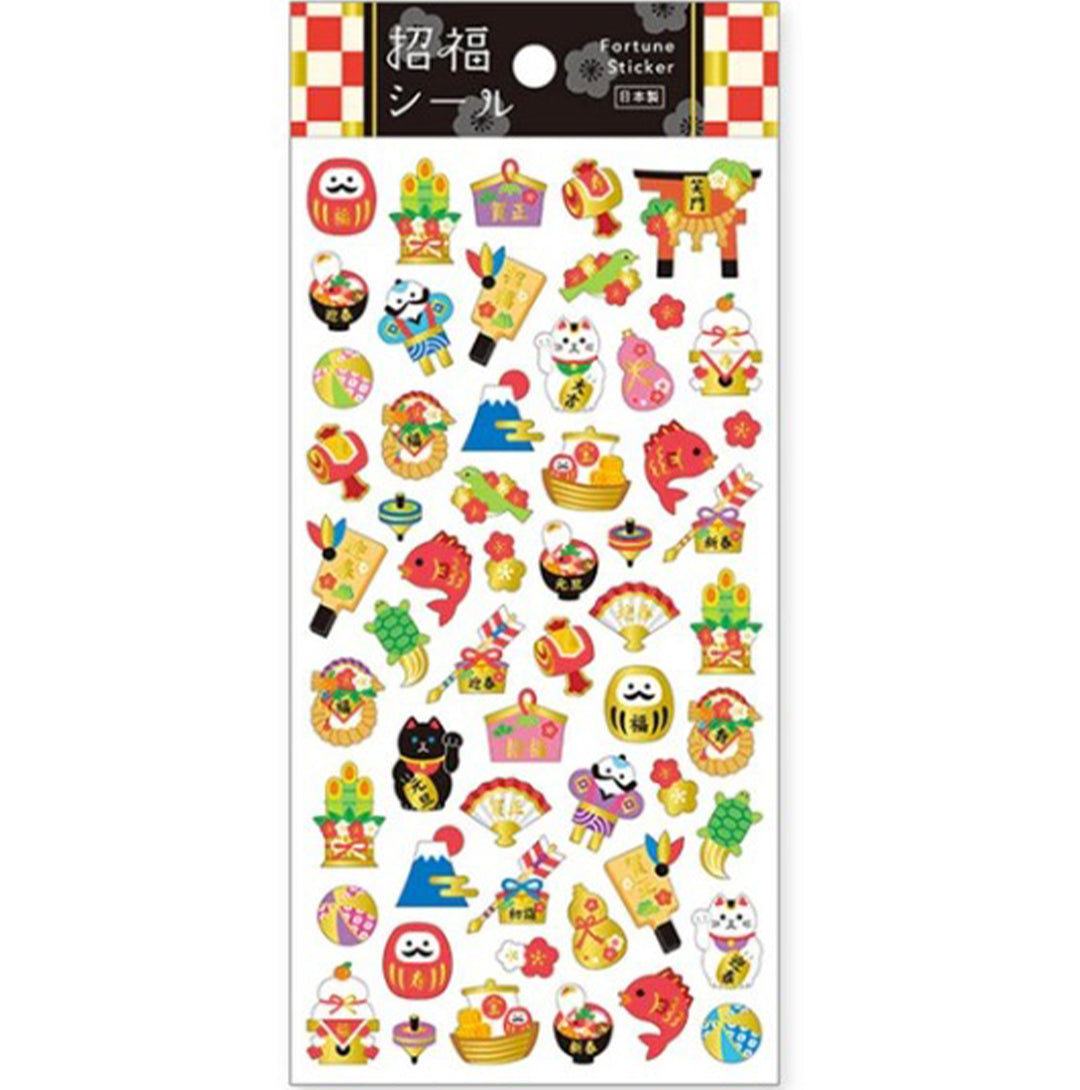 Mind Wave Stickers Lucky charms
