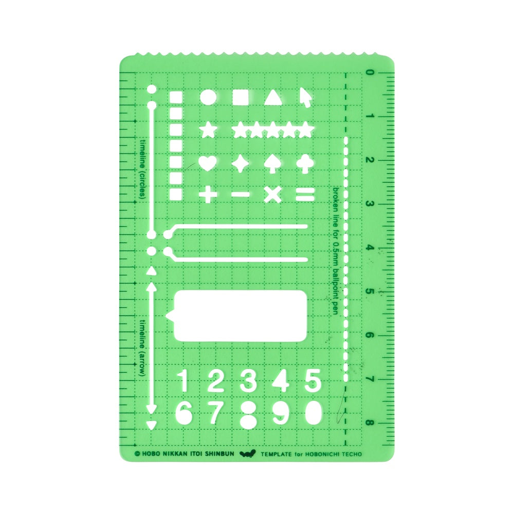 Hobonichi Accessories Stencil - Basic