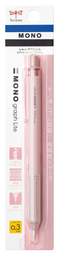 Tombow Monograph Light mechanical pencil 0.3mm grayish pink