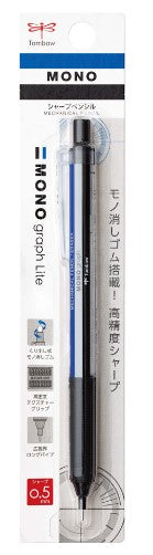 Tombow Monograph Light Mechanical pencil 0.5mm monocolor