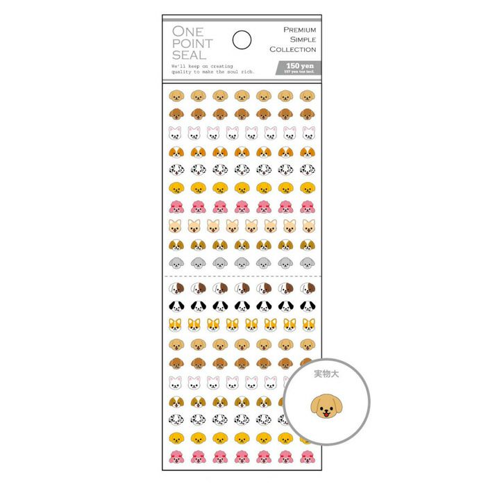 Mind Wave Stickers One Point Seal Cat 8 Types - Canine