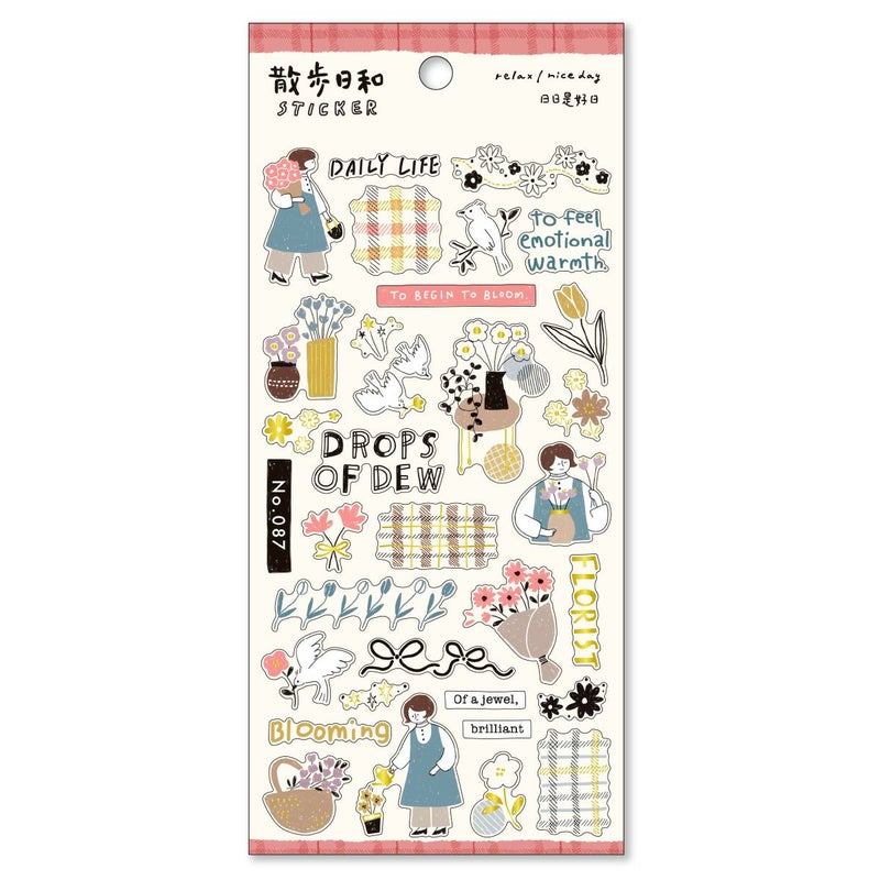 Mind Wave Stickers Perfect Weather For A Walk Sticker - Going To The Flower Shop