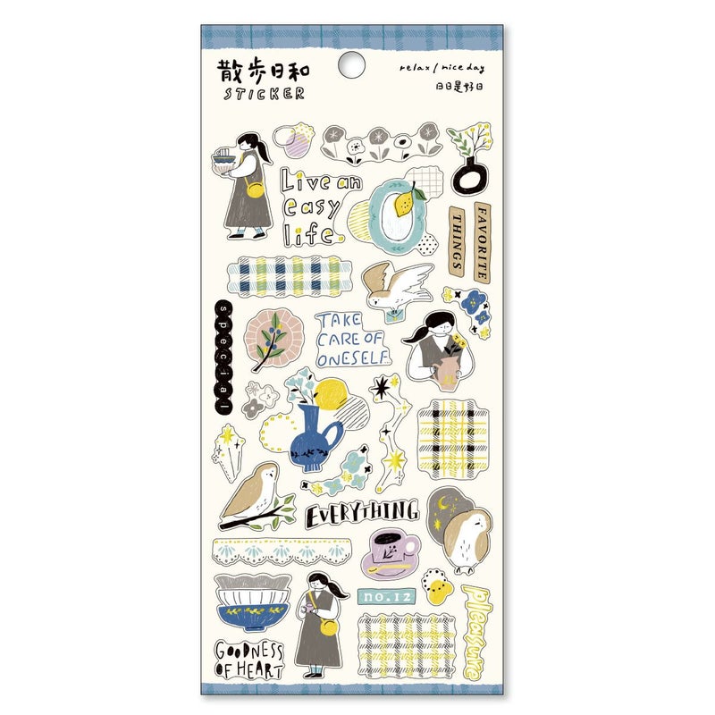 Mind Wave Stickers Perfect Weather For A Walk Sticker - Going To A Pottery Shop