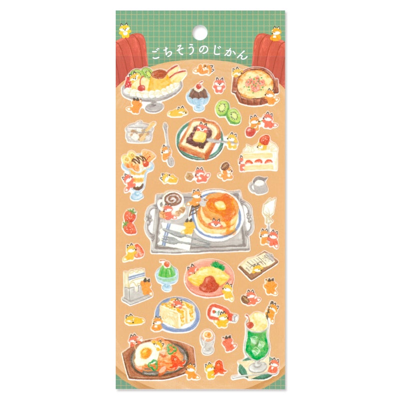 Mindwave Stickers Delicious Time Sticker (Traditional Japanese Coffee Shop)