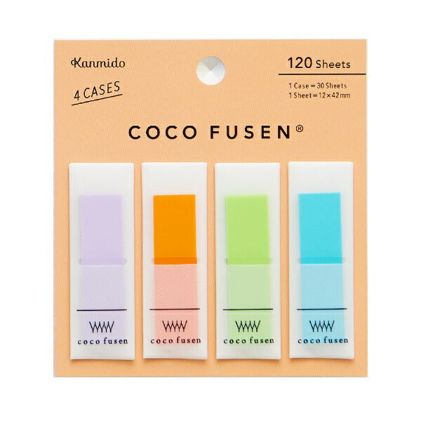 KANMIDO Sticky Notes Color COCO FUSEN 12 x 42 mm - Orange