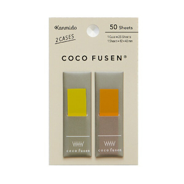 KANMIDO Sticky Notes Color COCO FUSEN 12 x 42 mm - Mustard