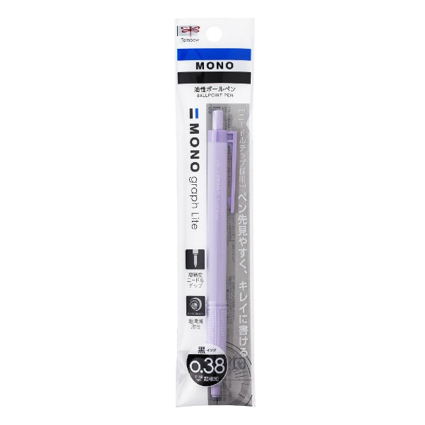 Tombow Monograph Lite Ballpoint Pen Smokey Colours 0.38mm - Smoky Purple