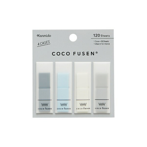 KANMIDO Sticky Notes Color COCO FUSEN 12 x 42 mm - Cool Gray