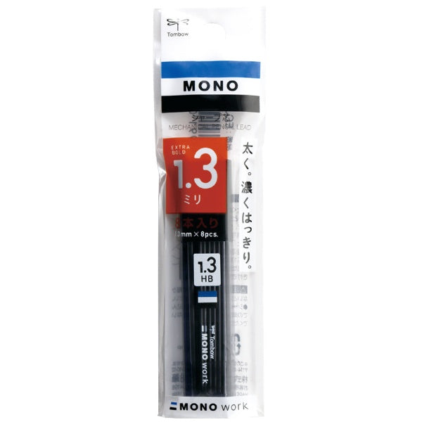 Tombow Replacement Lead for Monowork HB