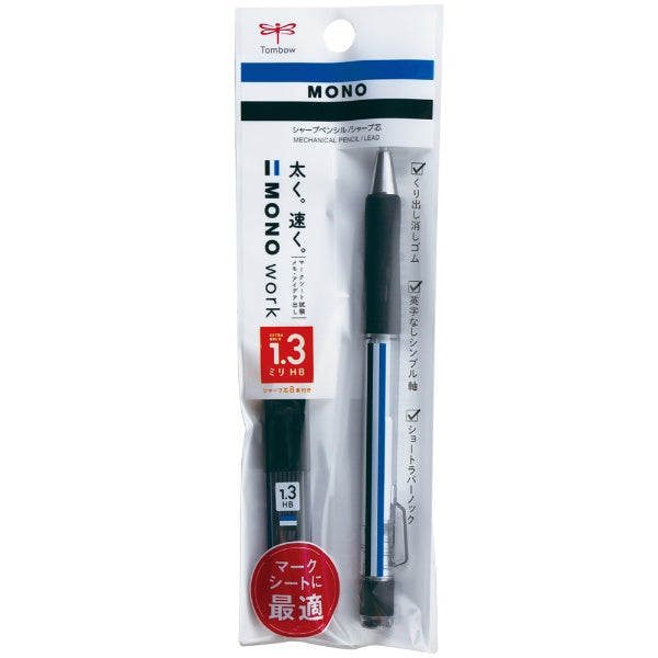 Tombow Monowork Mechanical Pencil  1.3mm + Sharpie Leads Set