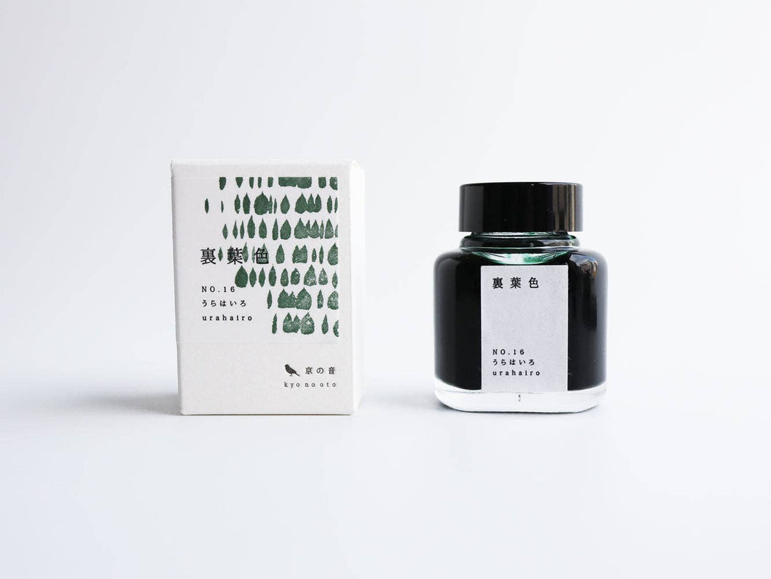 Kyonooto | Fountain Pen Ink - Uraha