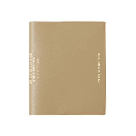 2026 Monthly Planner Houma Square- Brown