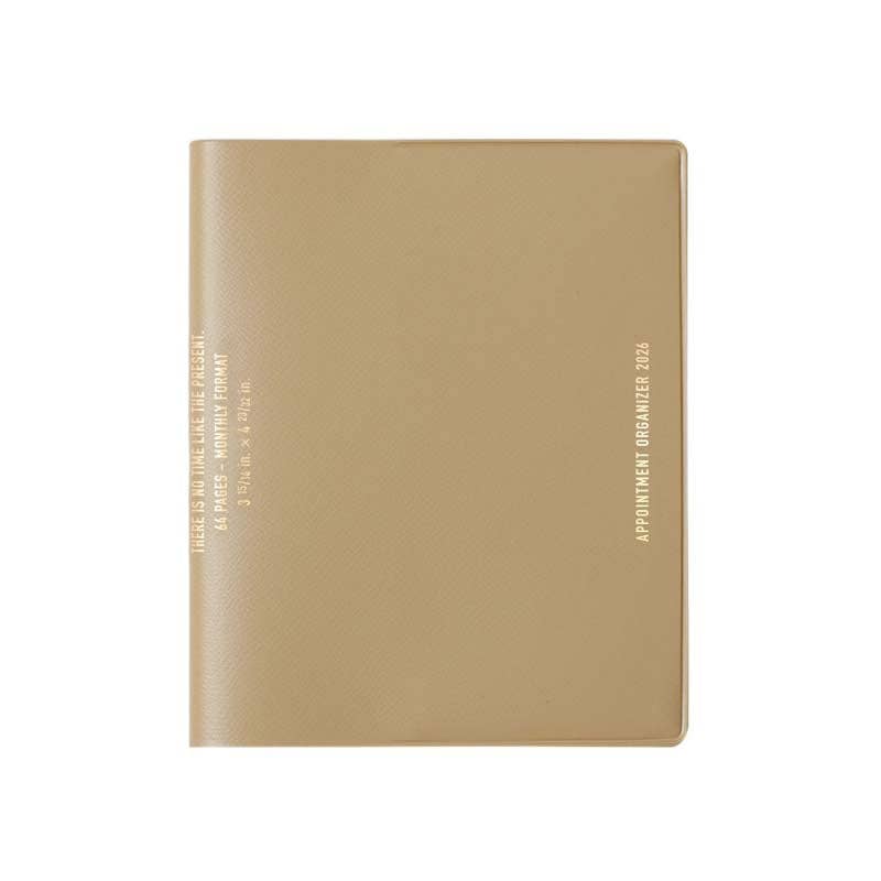 2026 Monthly Planner Houma Square- Blue Green