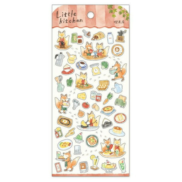 Mind Wave Little Kitchen Sticker- Coffee Shop