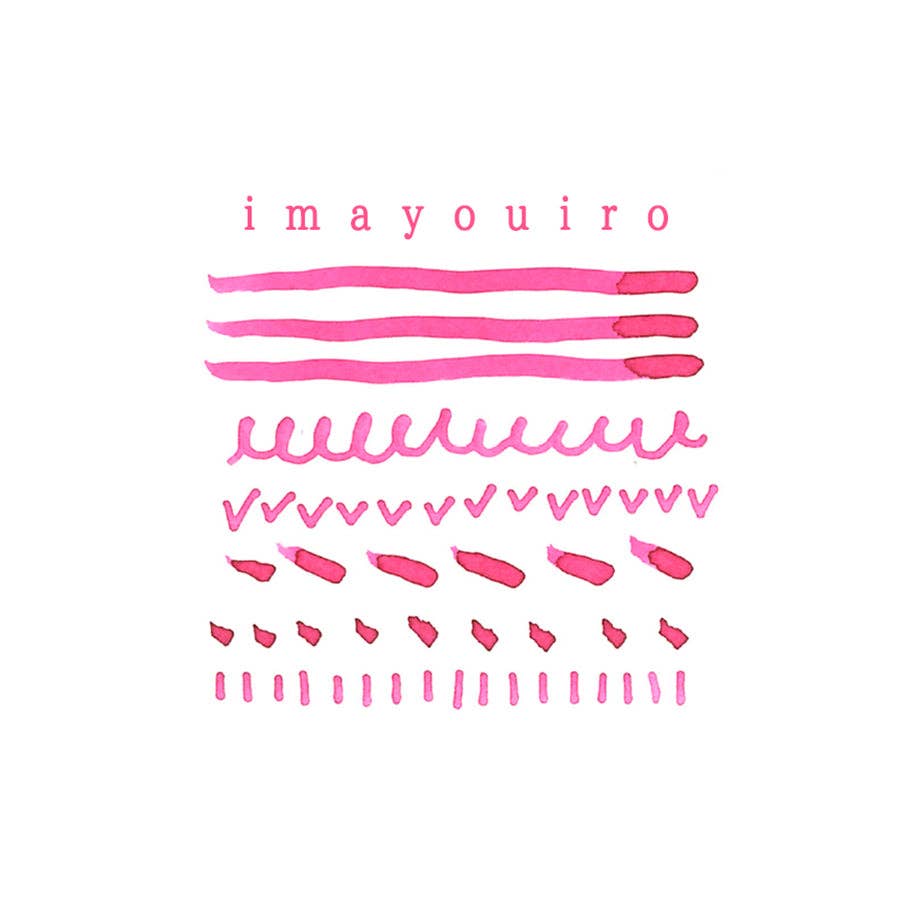 Kyonooto | Fountain Pen Ink - Imayou