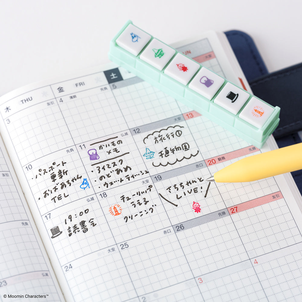 Hobonichi Moomin Kodomo no Kao Pochitto6 Push-Button Stamp