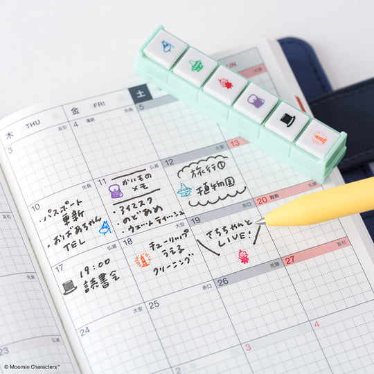 Hobonichi Moomin Kodomo no Kao Pochitto6 Push-Button Stamp