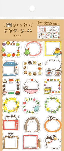 FURUKAWA SHIKO Planner Stickers Watashi-Biyori Daily Sticker - Bordered Sticker Album