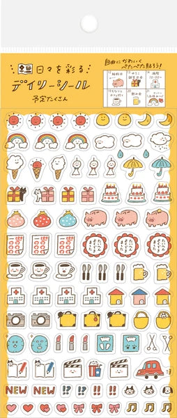 FURUKAWA SHIKO Planner Stickers Watashi-Biyori Daily Sticker - Lots of Plans