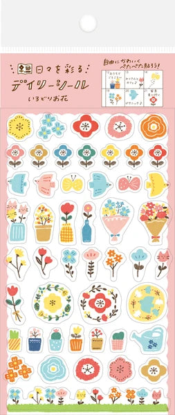 FURUKAWA SHIKO Planner Stickers Watashi-Biyori Daily Sticker - Flowers